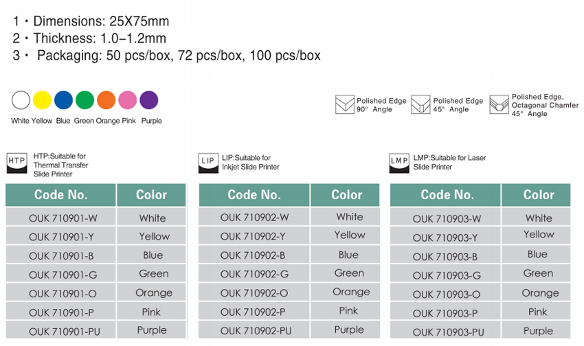Color Frosted Microscope Slides.jpg